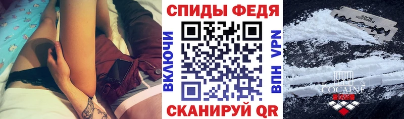 АМФ 98% Шебекино