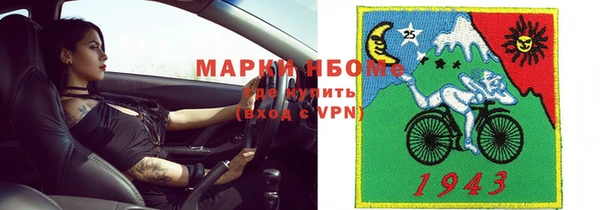 гидропоника Новокубанск