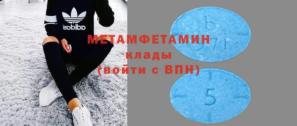 гидропоника Новокубанск