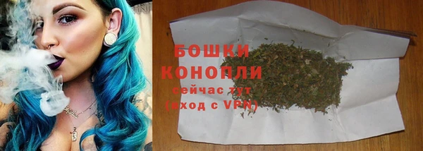 гидропоника Новокубанск