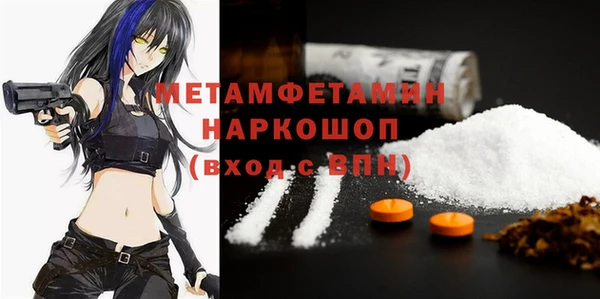 МДПВ Новодвинск