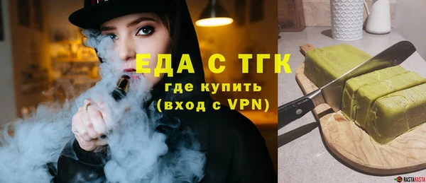 мяу мяу мука Нягань