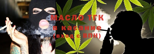 гидропоника Новокубанск