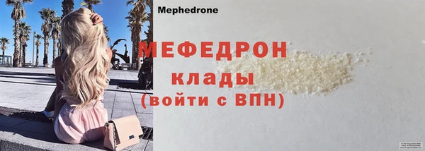 МДПВ Новодвинск