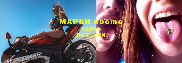 МДПВ Новодвинск