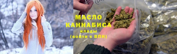 гашиш Нязепетровск