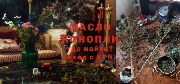 гидропоника Новокубанск