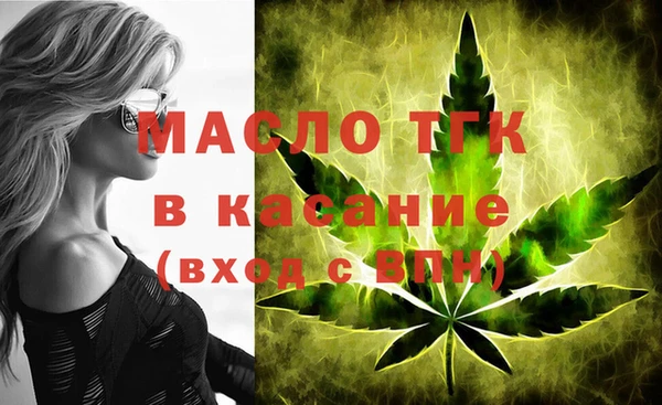 МДПВ Новодвинск