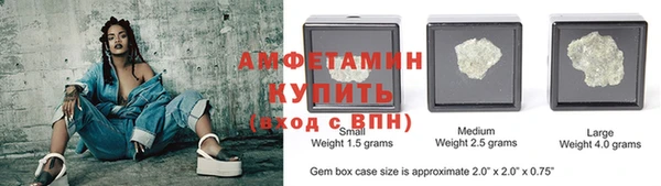 МДПВ Новодвинск