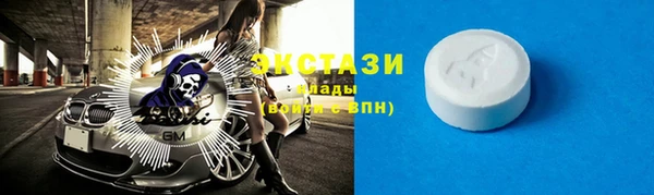 МДПВ Новодвинск