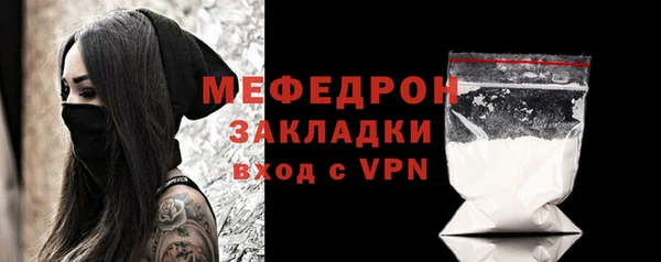 гидропоника Новокубанск
