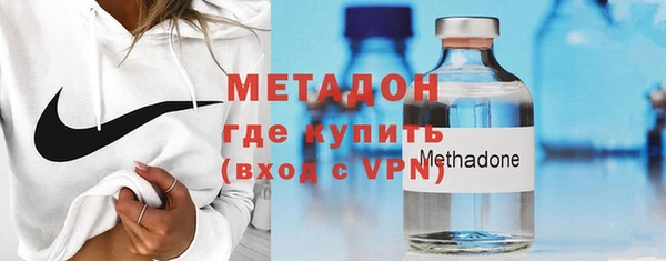МДПВ Новозыбков