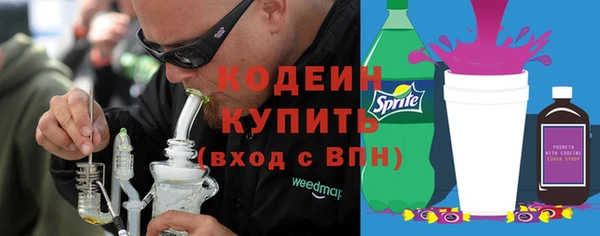гидропоника Новокубанск