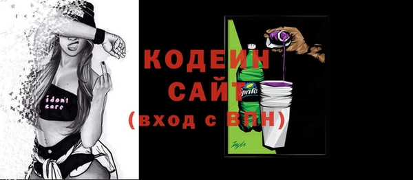 гидропоника Новокубанск