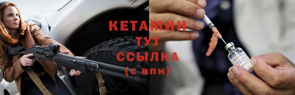 МДПВ Новозыбков