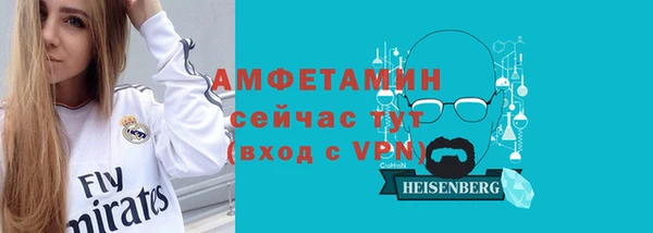гидропоника Новокубанск