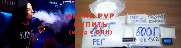 МДПВ Новозыбков