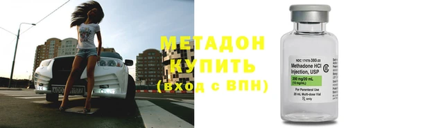 МДПВ Новодвинск