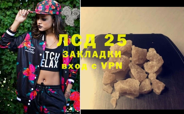 МДПВ Новозыбков