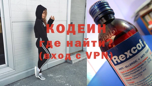 МДПВ Новодвинск