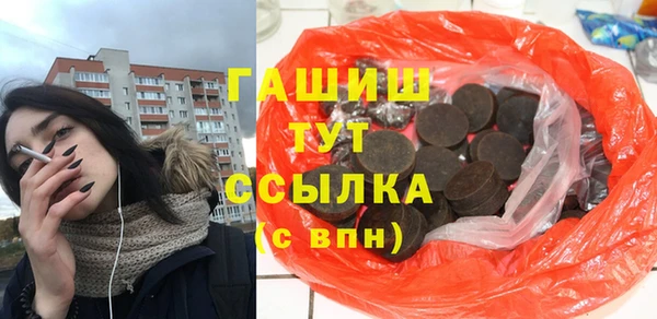 МДПВ Новозыбков