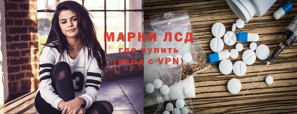 гидропоника Новокубанск