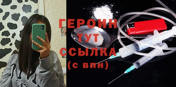 МДПВ Новодвинск