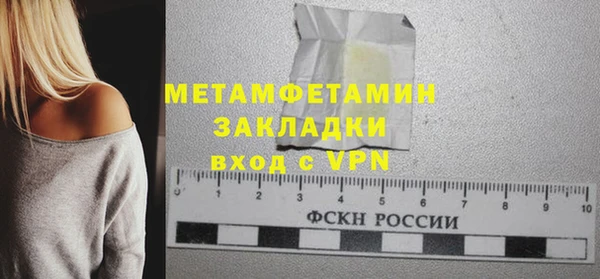МДПВ Новозыбков