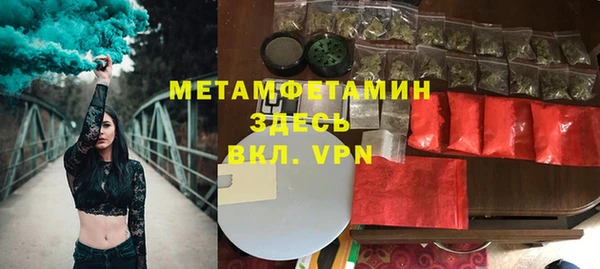 МДПВ Новозыбков