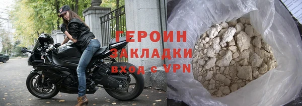 МДПВ Новодвинск
