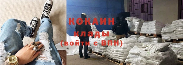гидропоника Новокубанск
