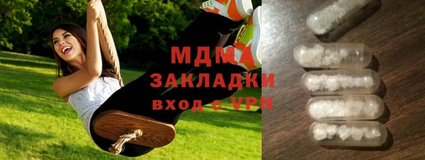 гидропоника Новокубанск