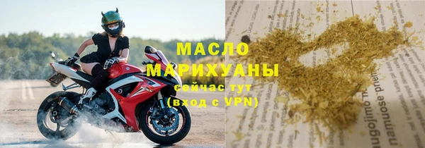 МДПВ Новодвинск
