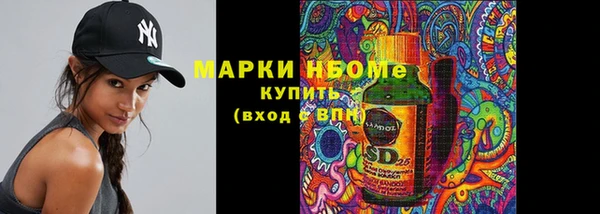 МДПВ Новодвинск